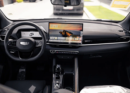 Geely Cool Ray 2025
